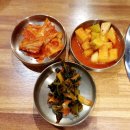 충주점심특선.충주한우 구옥한우