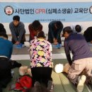 정발산동주민센터 이미지