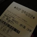 인디큐브릭 이미지