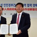 사직로길 이미지