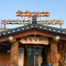 금봉대로 L 이미지