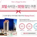 오피스플러스