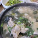 상림굴국밥 이미지