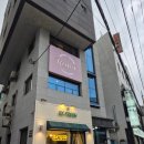 리뉴필라테스 - 고양시 일산동구 호수로 596 | 영등포역임산부필라테스 리뉴 임신 중기 18주 운동 후기