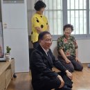 월성1동행정복지센터 이미지