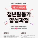 이룸 발전소 이미지