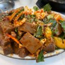 문경새재임꺽정가든 이미지