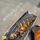 더벤티순천신대점 | 순천 신대 생선구이 화덕으로간고등어 순천신대점 후기