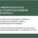 핌한의원 이미지