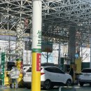 아토주유소 이미지