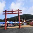 중방콘크리트 이미지