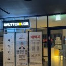 CGV청주율량 볼링펍 이미지