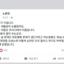 이시키