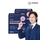 (주)메디오젠충주공장