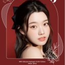 다비치안경가경터미널시장앞점 이미지