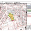 신기종합정비 이미지