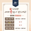 설미용실 이미지