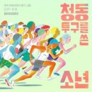 현대종합기획 이미지