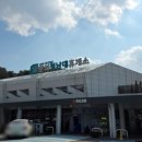 문의(청주)휴게소 편의점 이미지