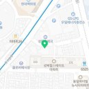 강플러스내과의원 이미지