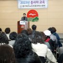 중구재가노인지원서비스센터 이미지