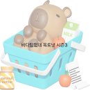 용산구 종합행정타운 | 용산아트홀 바다탐험대 옥토넛 시즌 3, 어린이 뮤지컬 관람 후기