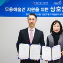 대림성모병원 스포츠조선