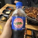 운천족발 이미지