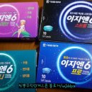이화산부인과 네이버블로그