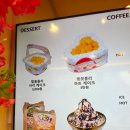 벚꽃뮬리 이미지