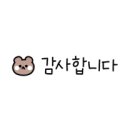아비꼬 신사가로수길점 이미지