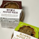 크레이지김밥