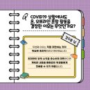 소리동아리 이미지