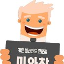 영진커튼 이미지