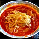 북경반점 이미지