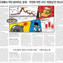 산타스튜디오 이미지