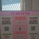 영덕건강원 | 2020창원푸드&디저트페어 방문 후기