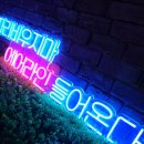 에어라인PC 이미지