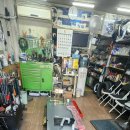 수빈바이크 이미지