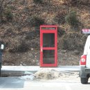 남도대교인증센터 이미지