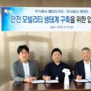 별따러가자 이미지