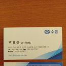 한울장애인휠체어 이미지