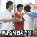 비야비야 | 안녕, 제주! 보름살이 첫날 일기 (feat. 김녕 맛집 방모루 내돈내산 후기)