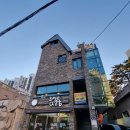 센텀리슈빌아파트 앞 이미지