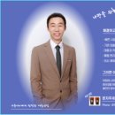 6000냥부페 이미지