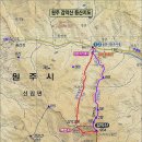 제119차 2023년7월1일 토요일 강원 원주 감악산(935m)블랙야크100대명산 이미지