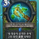 베어스톤 이미지