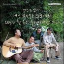 용필농장 오마이뉴스
