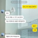 청도사 이미지
