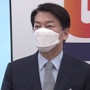[뉴스] 2021년 11월18일 뉴스요약(ft.하늘채홍경부동산)